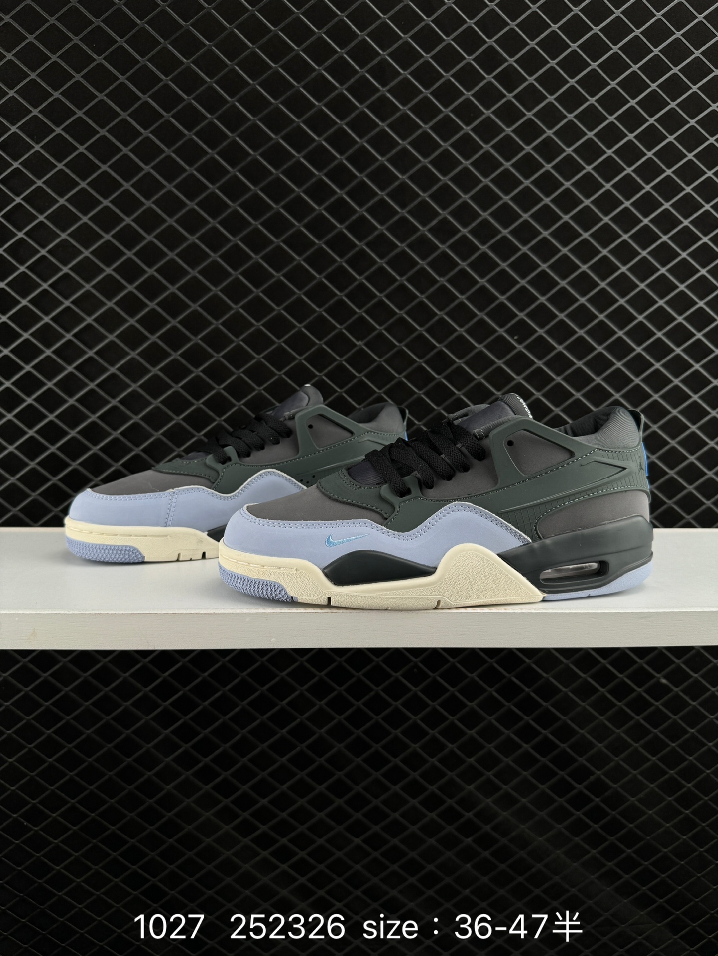 Nike Air Jordan 4 Retro